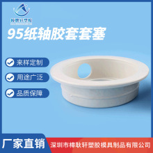 Sֱ95Sz{ܷ͸ɲwzڳȦ