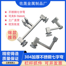 304����������������������ʵ�Ĳ����Ҽ�����ץ��¥���������