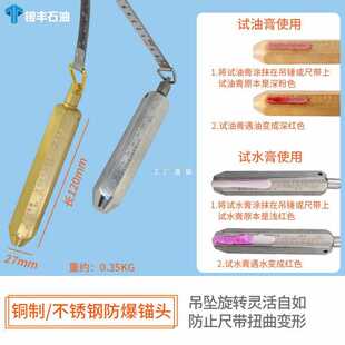 6E3Xľ�����ͳ�ʯ�͜y���5��10m15��20��30�ײ��P��~�^̼�