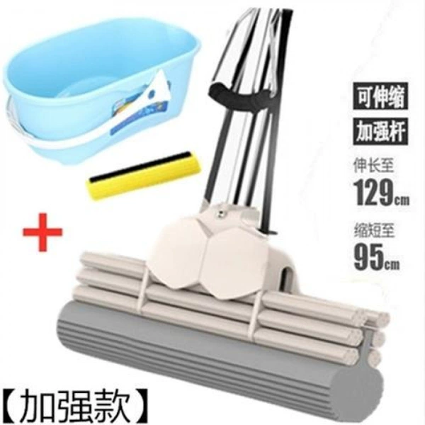 Khaki mop, 38