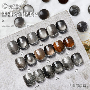 9ɫ����A؈�ۼ����z2025���¿��Ԏ��ڵ��ﶬ��ɫ�߼��@�׹⯟�z