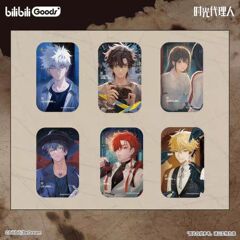 正版《时光代理人》动画逆时之影系列马口铁徽章盲盒动漫