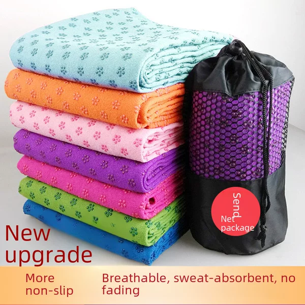 Yoga Spreading Towel Professional Anti-Slip Blanket Thickened Widened Gym Mat Household Sweat-Absorbing Towel Cloth Mat Women's Yoga Blanket
