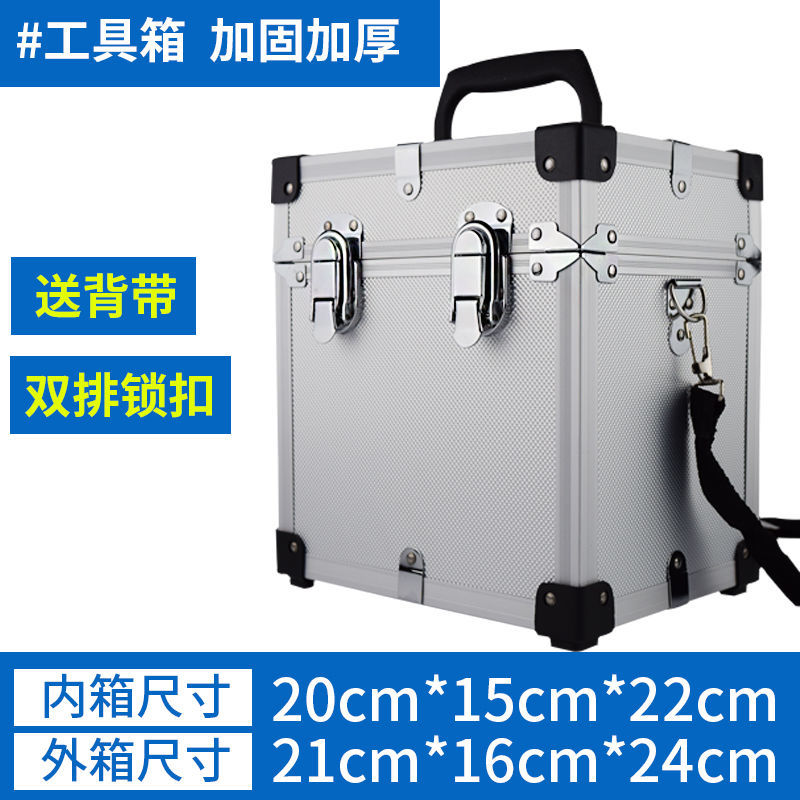 Caja de nivel de almacenamiento de correa, herramienta de láser verde, caja universal, medidor de línea infrarroja, marco de aluminio, maleta de hardware