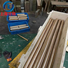 CuSn8P�a���~ CuSn8P�a���~�� �a���~�� �a���~�ܿ�����