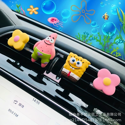 Car Perfume Aromatherapy Vent Fragrance, Car Decoration