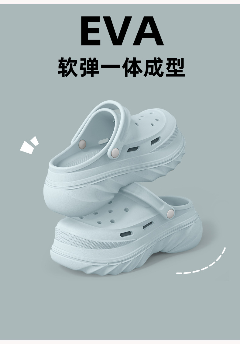 eva 외 착용 여성뮬슬리퍼형샌들