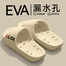 ������Ь�п�2026�¿��҃ȼҾ�ԡ��©ˮ�ٸɲ����_�o������Ь��