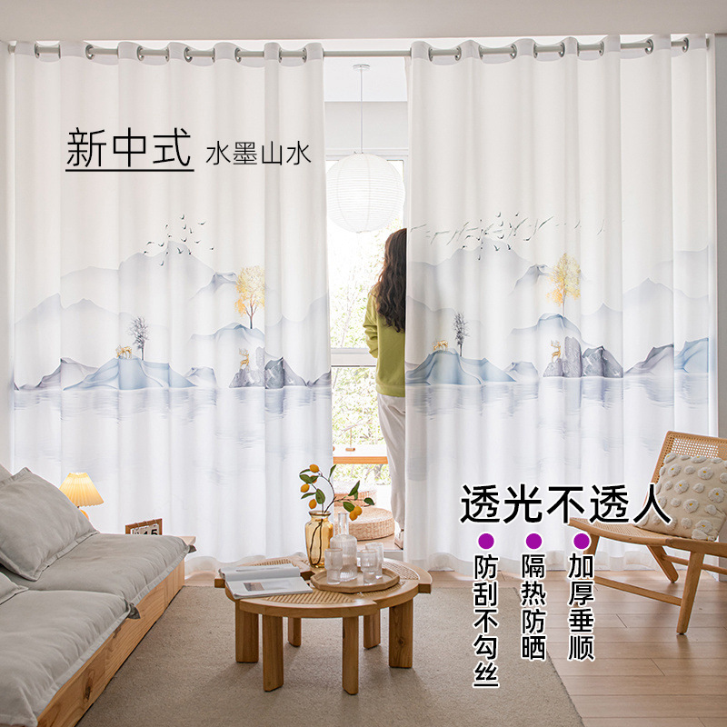 New Chinoiserie Gauze Curtains Ink Landscape Painting Curtains Chinoiserie 2025 New Living Room Partition Curtains Are Light-Proof and Impermeable to People