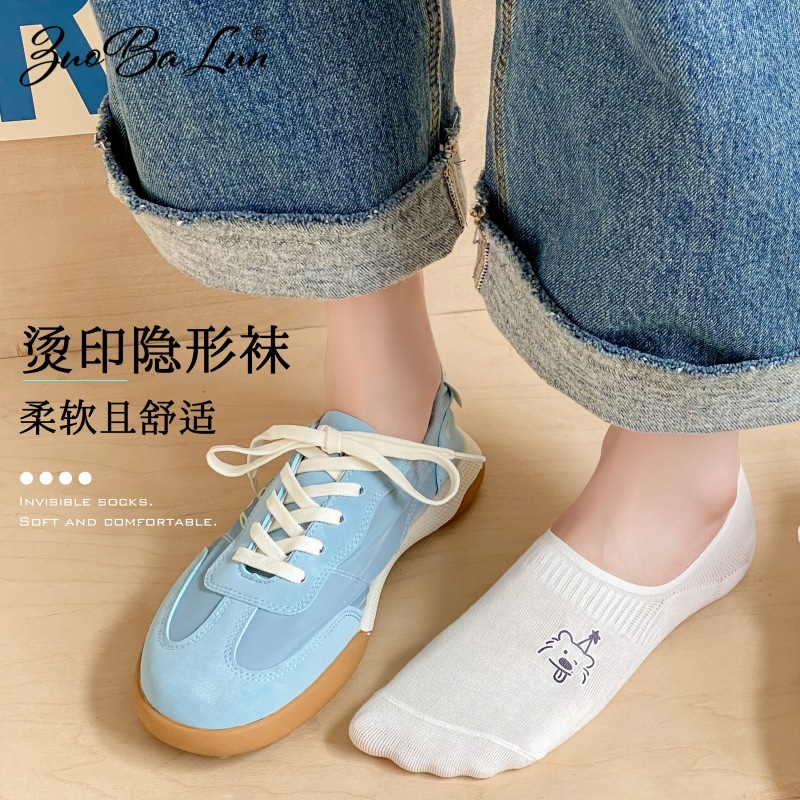 Cotton socks ladies thin socks summer cotton sweat-absorbent breathable boat socks silicone non-slip invisible socks women wholesale