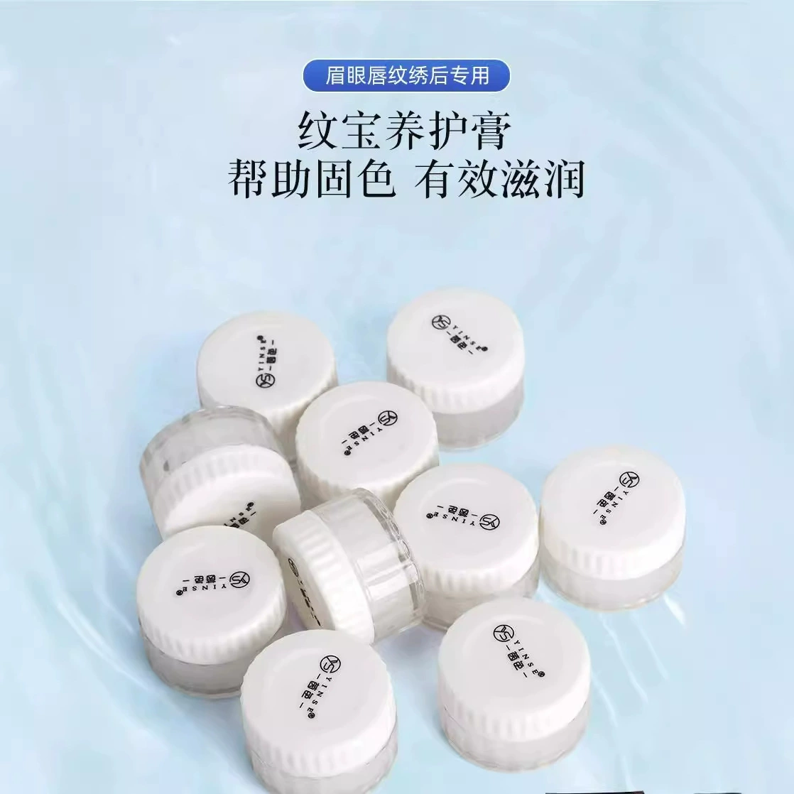 Полу-постоянный татуировка, татуировка, татуировка бровей, отбеливание губ, восстановление пасты, цвет, фиксация бровей, полупостоянный инструмент