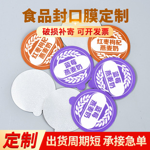 ���̹������wĤС�޲��X��ƬĤ����PET��˺�����X���wĤ����
