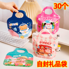 ���öYƷ�����׃��@�Y��С�YƷȫ����ͯ���հ��ֶYС�W�����Ʒ