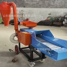 干湿两用一体碎草切草机 秸秆揉丝机 养殖牛羊揉丝铡草粉碎机
