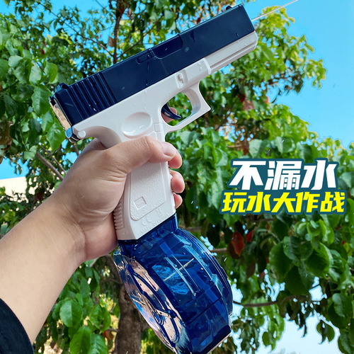 Cute baby electric space water gun M4 water toy gun fully automatic bursting Glock water gun CY016 cross-border