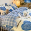 Care Bear [antibacterial and anti-mite upgraded version]
