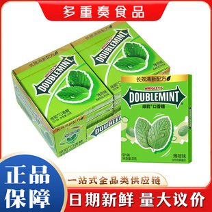 �G�����ɿ�����32g �ښ�����12Ƭ�b ��������ζ����ζ���_ľ�Ǵ�