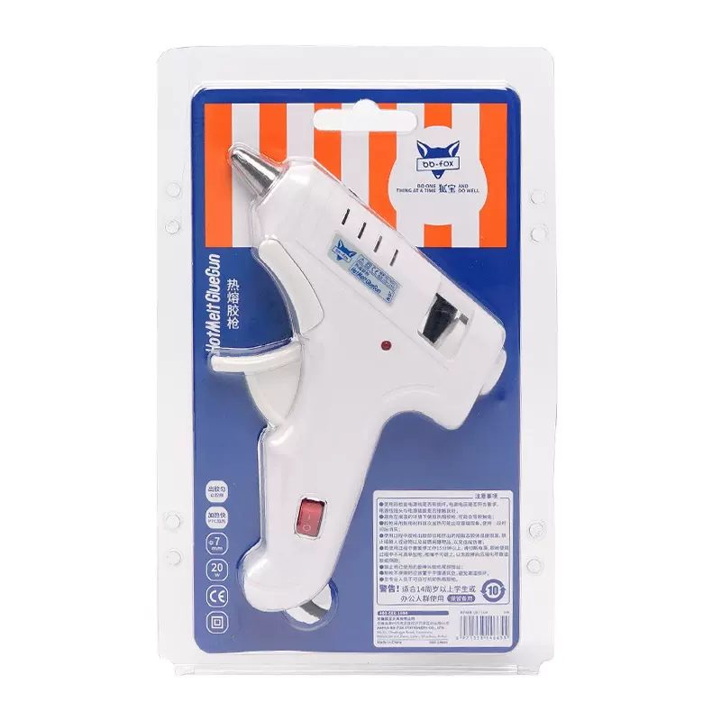 狐宝热熔胶枪7mm小20W吸塑套装儿童胶棒手工专用细嘴家用多用途