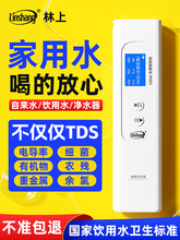 ๦ˮ|zyxϸ߾ԁˮÃˮTDSˮ|zyP