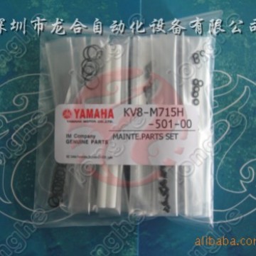 KM1-M7186-00X/90990-171J0007