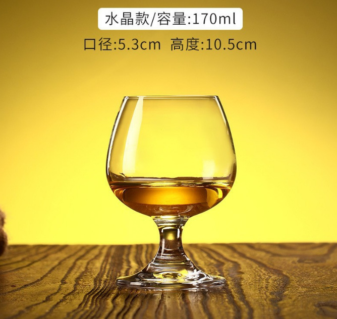 水晶170ML