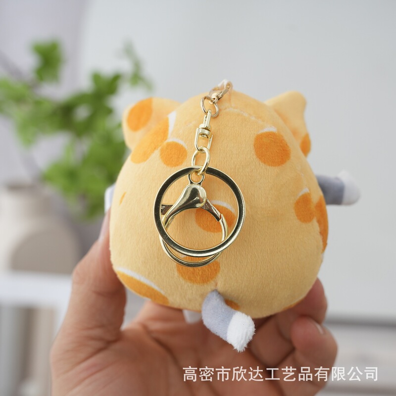 かわいいチーズチーズ毛とマウスぬいぐるみペンダントバックパック装飾ぬいぐるみペンダント 3inch 装飾キーホルダー|undefined