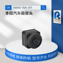 36660-T6A-J01 �����ڱ������� �Ҳ�Ӱ��������ͷ 36660T6AJ01
