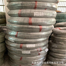 ����H65�S�~���o�U�h����0.3/0.4-6mm�S�~�A��H62�S�~�z�~�����l