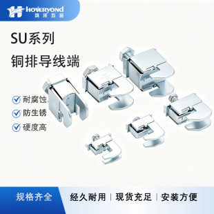 ����/SU�~�Ō�������ĸ���B�Ӷ��ӽӾ�������늙��B�ӊA