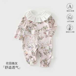 �냺�·�Ů���L��A������＾�⴩��׼��޹������������B�w��