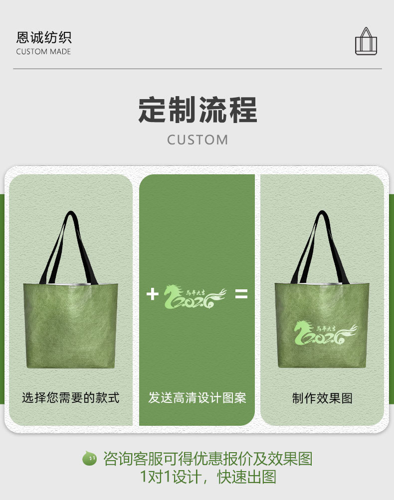 详情1_09.jpg
