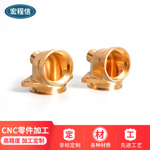 cnc�����~���~�����P䓙Cе����ӹ� ����܇�����Ɓ�D���M���