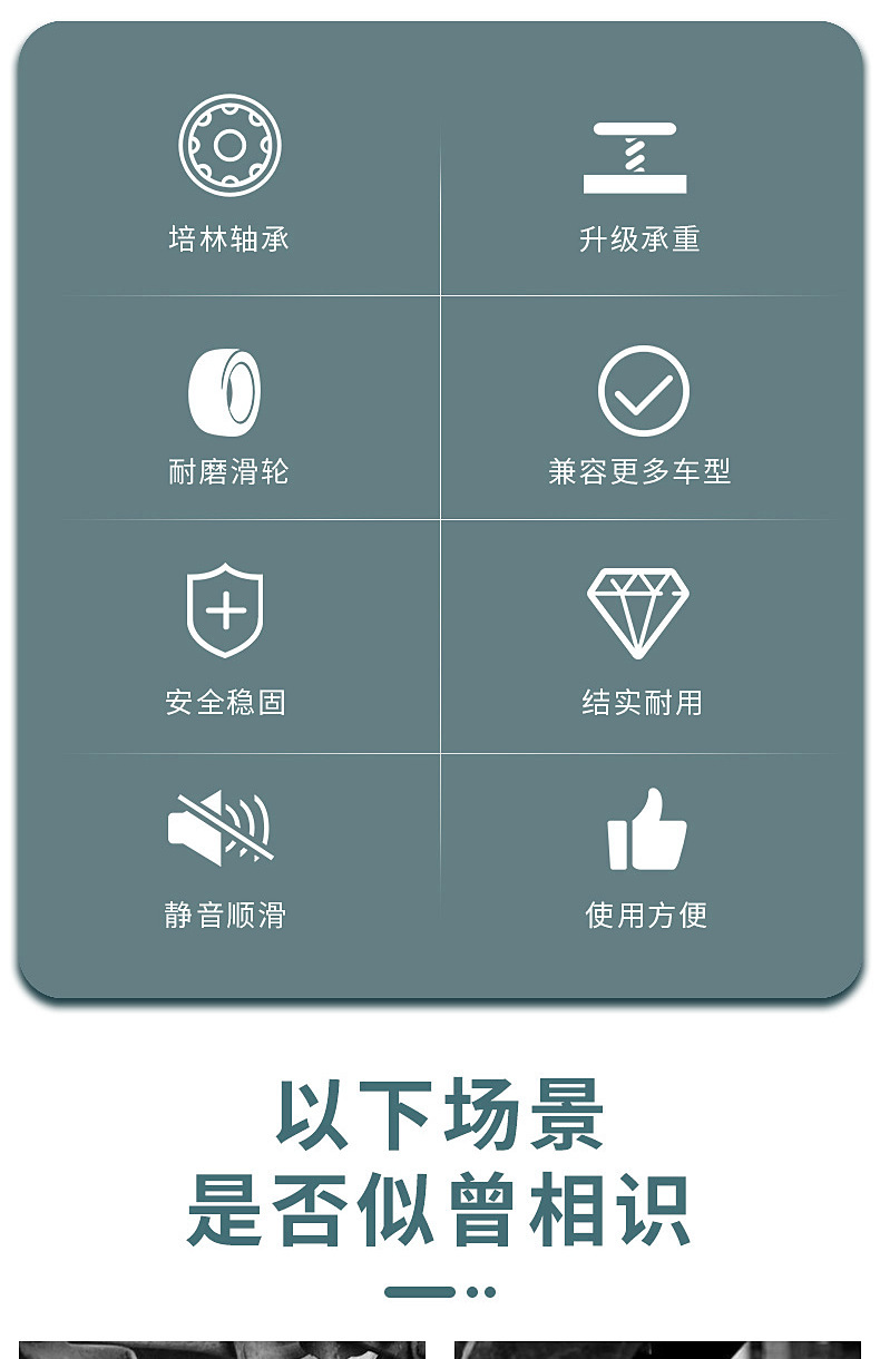 Motorcycle towing device, electric vehicle booster, tire repair kit, emergency swivel wheel, tire puncture self-rescue towing device