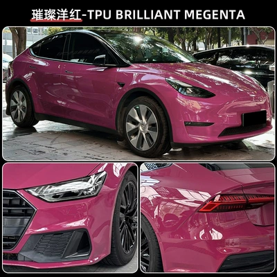 Car paint protective film Color-Changing Film 7.5mil