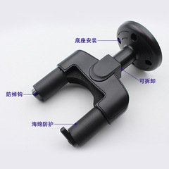 Musical instrument accessories Guitar hook Guitar wall hook Ukulele Guzheng Electric guitar hanger