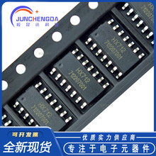 ��о HX712 SOP-14 ���ӳӵ��ӳ�ר��ģ�� A/Dת��������ת��оƬ