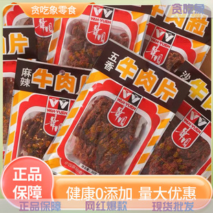 ����A�@ţ���ţ��Ƭţ�����L��ţ�⸬�i��� ��W�t��ʳ���l