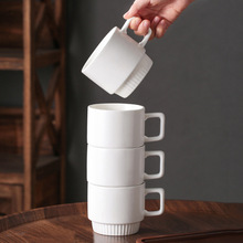 陶瓷纯白杯子咖啡杯办公茶杯红茶杯带把小水杯拉花杯可叠杯印logo