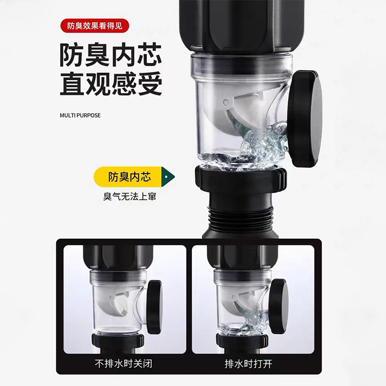 洗面器洗面器下水管防臭浴室キャビネット壁の洗面器横排水器セットステンレス|undefined