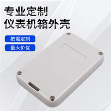 �Ӻ�x��C���⚤�ܷ����Ϸ�ˮ�Б����ˮ���Ӿ����Դ늾��־���