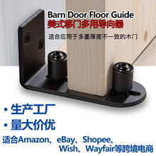 �Ȃ}�T��܉��� ���T��܉������λ�� ��ʽ���T��܉�،�ֹ�[��