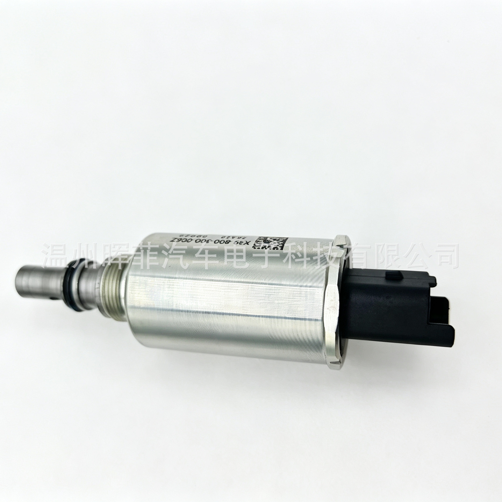 X39800300006Z fuel metering valve, X39-800-300-006Z common rail pressure control valve, SCV valve