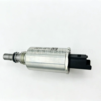 rail pressure control – Yanacaq injektoru (Forsunka)