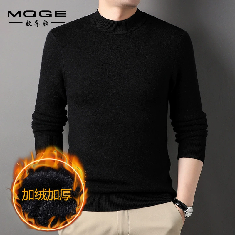 Новый осенне-зимний мужской свитер с полуводолазкой, однотонный вязаный свитер, эластичная утолщенная Базовая рубашка с высокой флисовой подкладкой