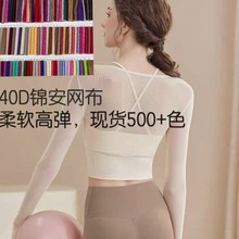 40D�\���W�����\���W�۲������]�u�K�W����ܛ�����W���F؛500ɫ
