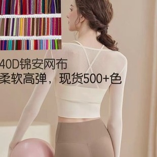 40D�\���W�����\���W�۲������]�u�K�W����ܛ�����W���F؛500ɫ