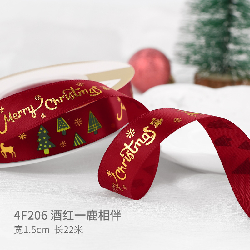 クリスマスリボン、ギフト包装リボン、ケーキデコレーションリボン、フラワーギフトボックスリボン、DIYリボンの越境専用販売|undefined