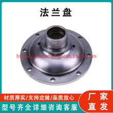 ������ⷨ�� Flange 103-27-31233 Compatible with Komatsu D20