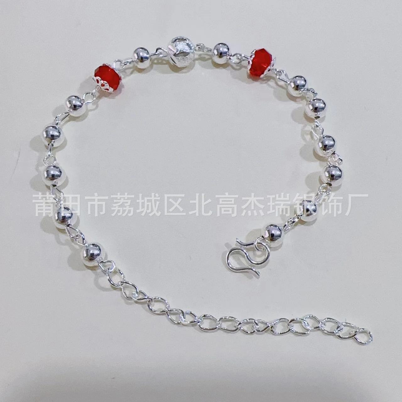 빨간 구슬 두 개