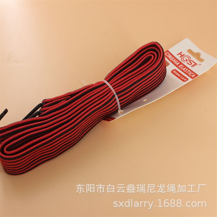 彩色加粗带钩弹力带 货车摩托车货物绑带 电动车物品固定弹力带